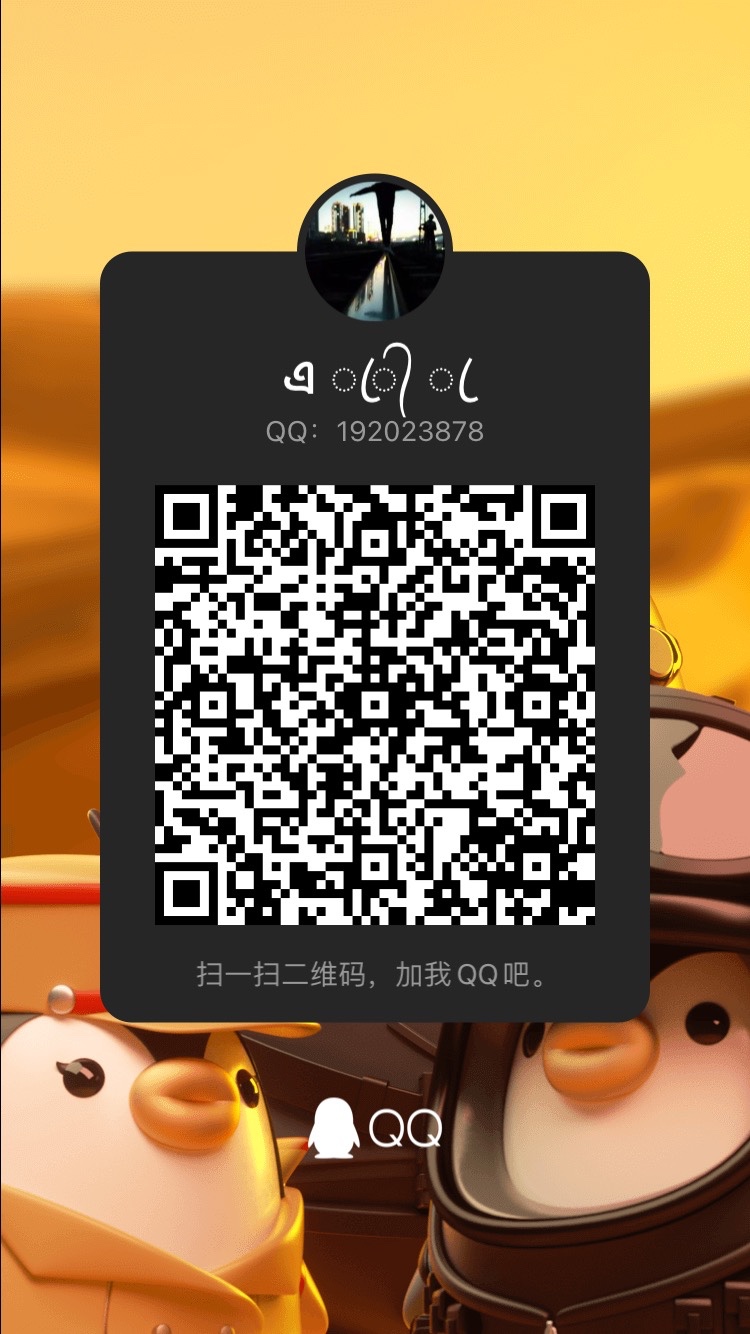 3396905E-4CBA-47AB-B445-8BC4EEF23F22.jpeg